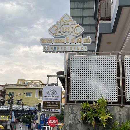 Ssb Residence Phnom Penh Bagian luar foto